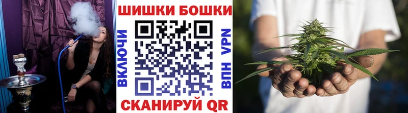 Где можно купить наркотики Сураж КОКАИН Alpha-PVP ГАШИШ