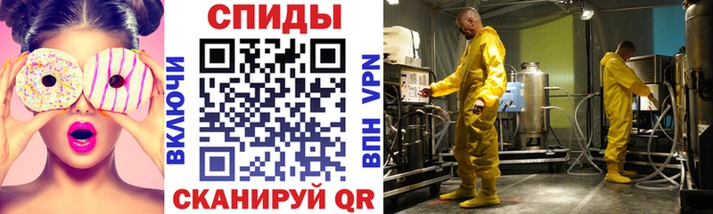 АМФ VHQ Сураж