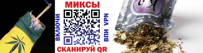 БУТИРАТ Butirat  Сураж 