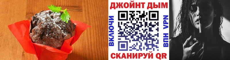 как найти закладки Сураж Печенье с ТГК конопля