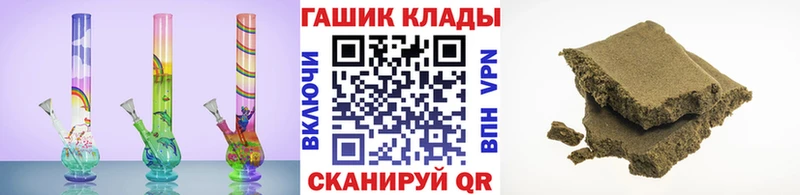 ГАШ 40% ТГК  цены   Сураж 