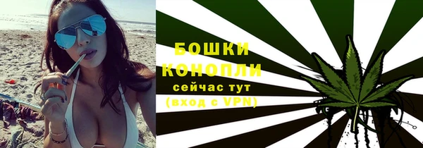 метадон Кукмор