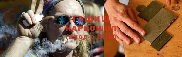 дурь Куйбышев