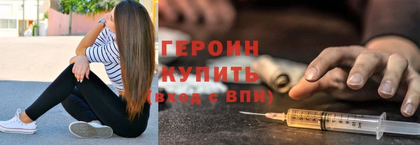 гашиш Лихославль