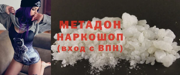 мефедрон мука Липки