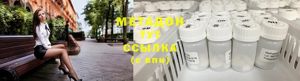гашиш Лихославль