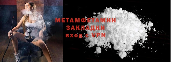 гашиш Лихославль