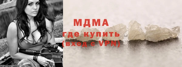 spice Лиски