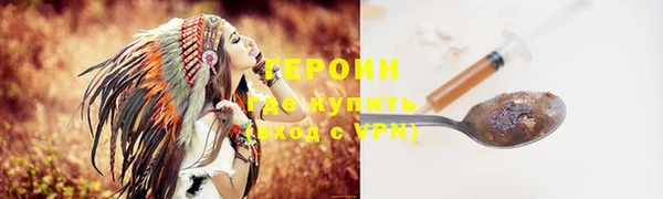 spice Лиски
