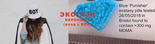 гашиш Лихославль
