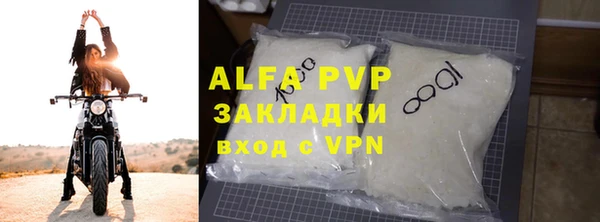 гашиш Лихославль