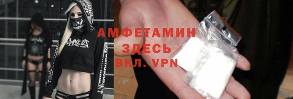 гашиш Лихославль