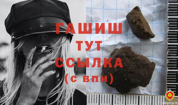 spice Лиски