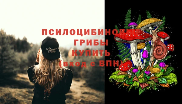 кокаин колумбия Кулебаки