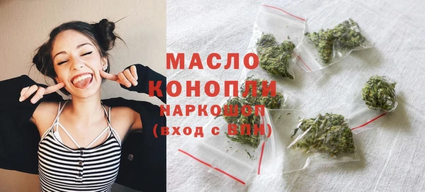 гашиш Лихославль
