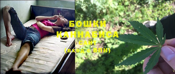 мефедрон мука Липки