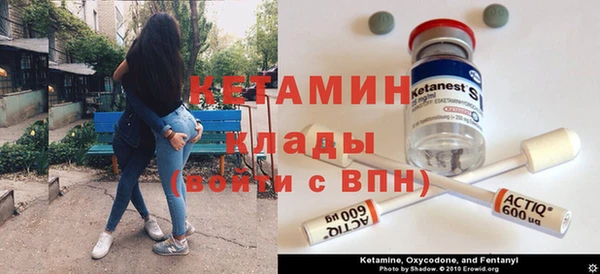 spice Лиски