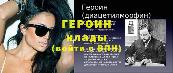 spice Лиски