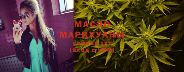 spice Лиски