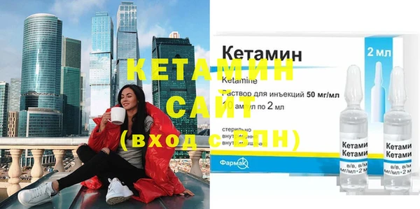 spice Лиски