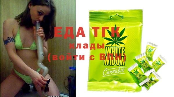 spice Лиски