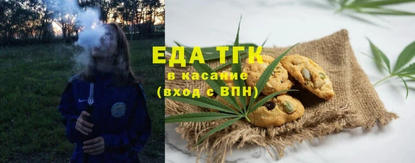 гашиш Лихославль