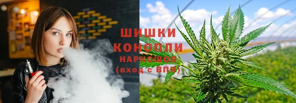 гашиш Лихославль
