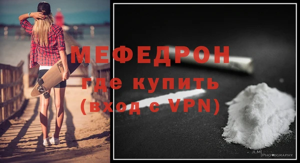 spice Лиски