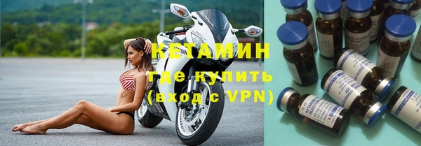 гашиш Лихославль