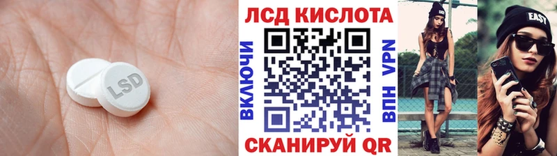 даркнет сайт  Сураж  KRAKEN сайт  Лсд 25 экстази ecstasy 