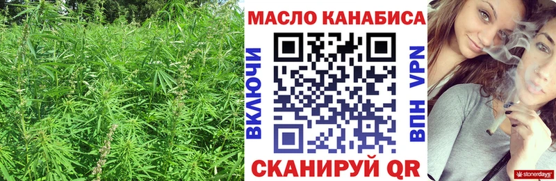 KRAKEN онион  Сураж  Дистиллят ТГК жижа 
