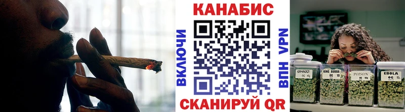 Марихуана AK-47  Сураж 